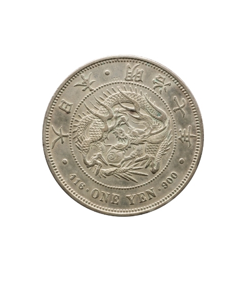 New One Yen Silver Coin (Large) Meiji 7 - - PCGS(MS66)
