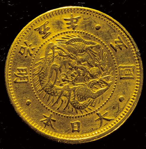 Meiji 5 Year 5 Yen Gold Coin (Old 5 Yen Reduced-size Gold Coin) - PCGS (MS63~65)