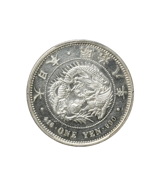 New One Yen Silver Coin (Large) Meiji 8 (1875) - PCGS(MS63)